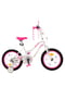 Велосипед детский бело-малиновый (18 дюймов) | 6359755 | фото 3