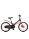 Велосипед дитячий чорний (20 дюймів) | 6359768 | фото 2