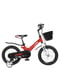 Велосипед дитячий червоний (14 дюймів) | 6359773 | фото 2