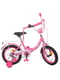 Велосипед дитячий рожевий (12 дюймів) | 6359778