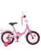 Велосипед дитячий рожевий (12 дюймів) | 6359778 | фото 3