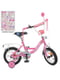 Велосипед дитячий рожевий (12 дюймів) | 6359780 | фото 2