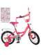 Велосипед дитячий рожевий (12 дюймів) | 6359781 | фото 2