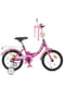 Велосипед детский розовый (14 дюймов) | 6359785 | фото 3