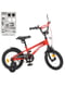 Велосипед детский красный (14 дюймов) | 6359786 | фото 2