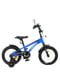 Велосипед дитячий синій (14 дюймів) | 6359788 | фото 3