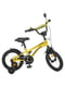 Велосипед дитячий жовтий (14 дюймів) | 6359789