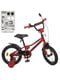 Велосипед детский красный (14 дюймов) | 6359792 | фото 2