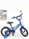 Велосипед дитячий синій (14 дюймів) | 6359794 | фото 2