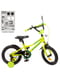 Велосипед детский салатовый (14 дюймов) | 6359795 | фото 2
