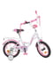 Велосипед детский розовый (14 дюймов) | 6359797