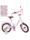Велосипед дитячий рожевий (14 дюймів) | 6359797 | фото 2