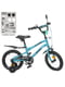 Велосипед дитячий бірюзовий (14 дюймів) | 6359800 | фото 2
