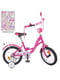Велосипед дитячий рожевий (14 дюймів) | 6359801 | фото 2