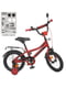 Велосипед дитячий червоний (14 дюймів) | 6359803 | фото 2
