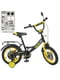 Велосипед дитячий жовтий (14 дюймів) | 6359809 | фото 2