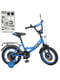 Велосипед детский синий (14 дюймов) | 6359810 | фото 2