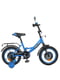 Велосипед детский синий (14 дюймов) | 6359810 | фото 3