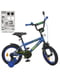 Велосипед детский синий (14 дюймов) | 6359814 | фото 2