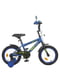 Велосипед детский синий (14 дюймов) | 6359814 | фото 3
