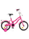 Велосипед детский розовый (14 дюймов) | 6359818 | фото 3