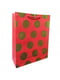 Подарочный пакет красный в горошек 31х40х12 см | 6361011
