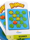 Гра-головоломка Hoppers (Жабенята) | 6365843 | фото 3
