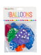 Кульки надувні з малюнками (8 шт) | 6361297