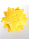 Звезда Рубика Желтая (3x3) | 6364876 | фото 2