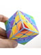 Кубик рубика Радужный 3х3 голубой | 6365640 | фото 2
