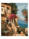 Картина за номерами Відпочинок у Середземномор'ї (40x50 см) | 6366340