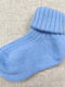 Шкарпетки блакитні махрові | 6367229