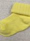 Носки желтые махровые | 6367230