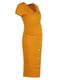 Платье для беременных желтое | 6375359 | фото 3