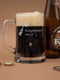 Кружка для пива с пулей "Бандерівське смузі" | 6377519 | фото 2