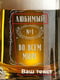 Кухоль для пива "№1 у всьому світі" персоналізований з ручкою | 6377666 | фото 4