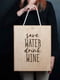 Коробка для вина на три пляшки "Save water drink wine" | 6377770