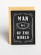 Открытка "Man №1 of the world" | 6378197
