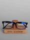 Підставка для окулярів "Навчати - це покликання" на День Вчителя | 6378227
