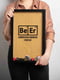 Рамка-скарбничка для пивних кришок "BeEr" | 6379006 | фото 2