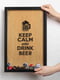 Рамка-скарбничка для пивних кришок "Keep calm and drink beer" | 6379016 | фото 2