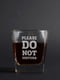 Склянка для віскі "Please do not disturb" | 6379313 | фото 2