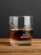Склянка з кулею "Keep calm and drink whiskey" | 6379619