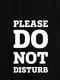 Фартух "Please do not disturb" | 6379716 | фото 3