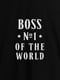 Фартук "Boss №1 of the world" | 6379735 | фото 3