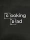 Фартук "Cooking Dad" | 6380152 | фото 3