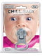 Соска детская "Chill, Baby: Застежка молния" | 6380193 | фото 3