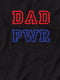 Футболка "Dad Power" | 6380278 | фото 4