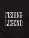 Футболка "Fishing legend" чоловіча | 6380286 | фото 4