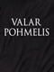 Футболка GoT "Valar pohmelis" мужская | 6380668 | фото 4